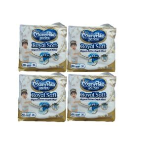 [Bundle of 4] Mamy Poko Royal Soft Pants Boys XXL24's 15-24kg