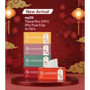 myCK 2026 CNY Edition 3ply Pure Pulp Box Tissue 5x100's