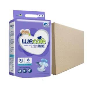 (Bundle of 12) WeCare Adult Tape Diaper XL8's (48"-55")