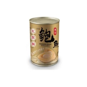 Unikorn Premium Abalone (in Brine) 425g-8pcs