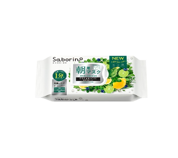 Saborina Botanical